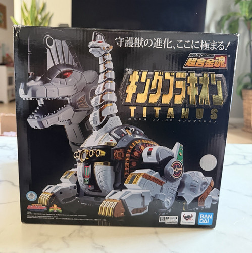 Bandai Soul of Chogokin GX-85 King Brachion Titanus Godzilla Figure 2019