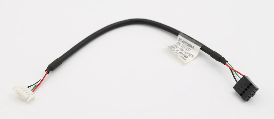 Box of 10 99Y3267 Powered USB 12V, for PCIe Card; 3-Port, for IBM 4800/4900(New) - Image 2 of 4