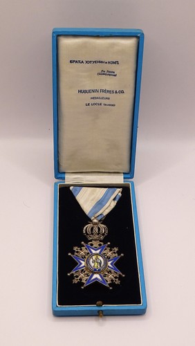 Order Of SAINT-SAVA (V°Class) Serbia. Enamels, Silver. With Its Box - Picture 8 of 10