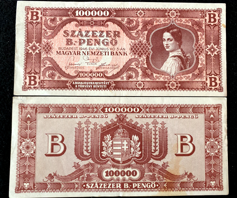 Hungary B-Pengo 1 Quintillion 1946, CIRCULATED World Currency, P-134