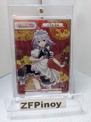 Refine Booster Touhou Project - Izayoi Sakuya TH/001B-P003