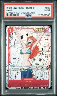 2024 One Piece Japanese PRB01 Manga Alternate Art #016 Nami PSA 9 