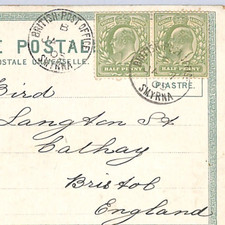 GB PO ABROAD LEVANT Turkey Card *SMYRNA BRITISH PO* CDS 1905 Rowing PPC WY269