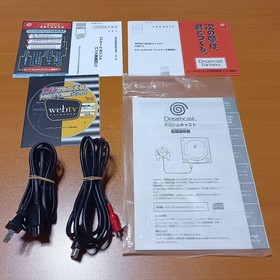 SEGA Dreamcast Console and Controller Yukawa Model HKT-3000 Used Excellent