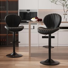 2 Modern Swivel Bar Chair Barstool Counter Height High Backrest Black Adjustable