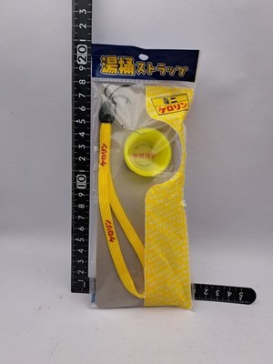 Kerolin Hot Tub Orchestra Strap Advertisement Novelty Bulk Buy Cell Phone #0a708