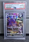 2022 POKEMON JPN SWORD & SHIELD DARK PHANTASMA #074 FULL ART/GENGAR PSA 10