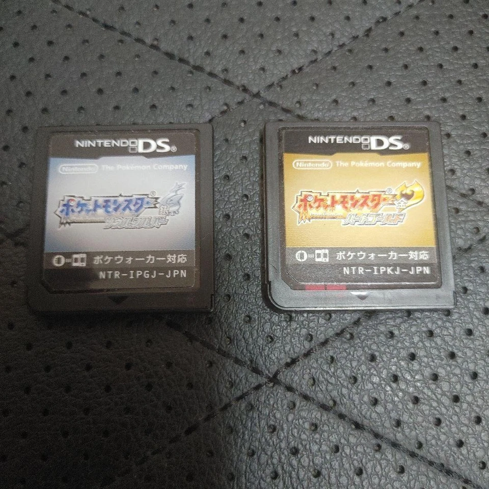 Pokemon DS Complete Set 9 lots Nintendo NDS Japanese Cartridge Only used - Image 4 of 4