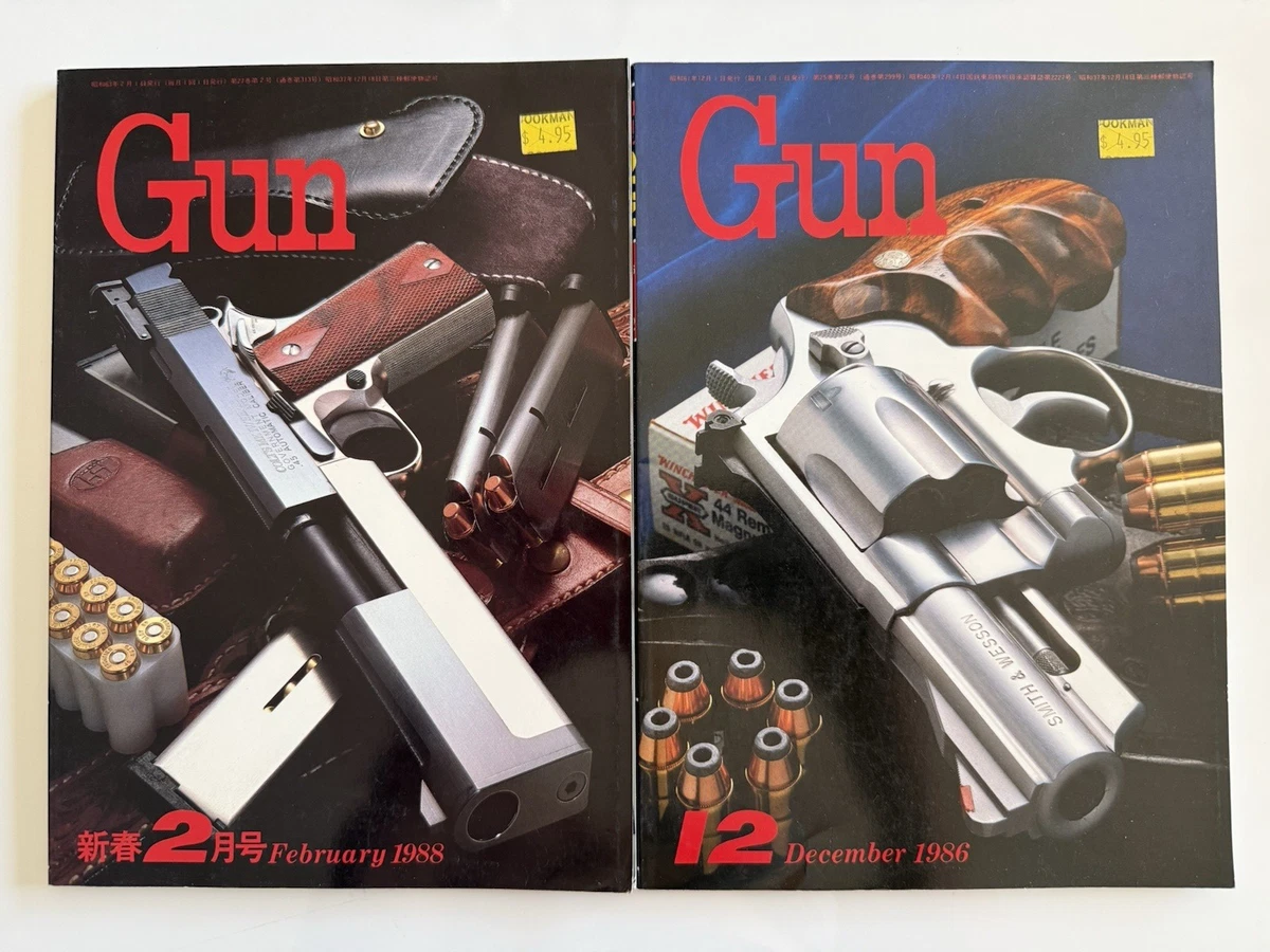 25+ Military Magazines in Japanese for sale | Updated Oct 2026