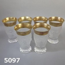 RU-5097 Mauser Gold-Decorated Cut Glass Set o...