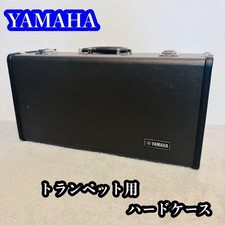 YAMAHA trumpet hard case