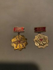 Russian/Soviet Military Medals