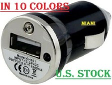 6-PCS 12V Car Cigarette Lighter Plug Socket 5V USB CHARGER Outlet PowerAdapter