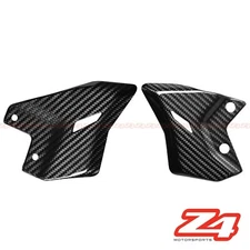 2017-2025 Kawasaki Ninja 650 Carbon Fiber Rearset Heel Guard Plate Fairing Cowl