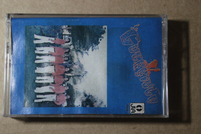 GRUPO LA GUERRILLA     NO DEBE SABER    ULTRA RARE NEW SEALED
