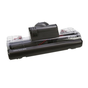 dyson dc40 head replacement