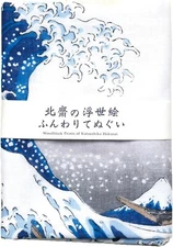 Japanese Tenugui Tapestry Cotton Hand Towel Bento Cloth Hokusai Ukiyoe WAVE FUJI