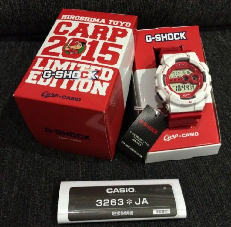G Shock GD-100 Hiroshima Toyo Carp Limited 1000 pcs Worldwide 2015