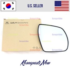 Mirror Glass Right Passenger Side Heated Genuine Hyundai Veracruz 2007-2012
