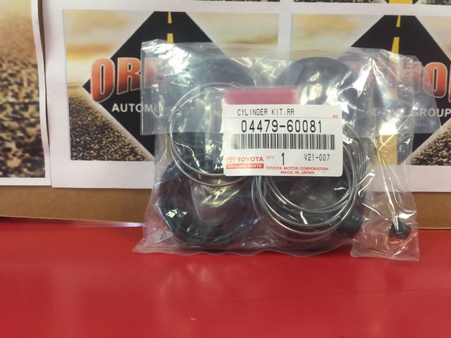 Toyota 04479 60081