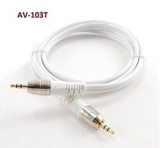 3ft 3.5mm (1/8") Stereo Audio Male to Male Silver/Gold Connector White Cable