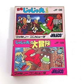[Box and instruction manual included] Famicom software Ninja Jajamaru-kun