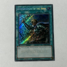 Reinforcement of the Army (Secret) SBCB-EN160 Speed Duel: Battle City Box 1st...