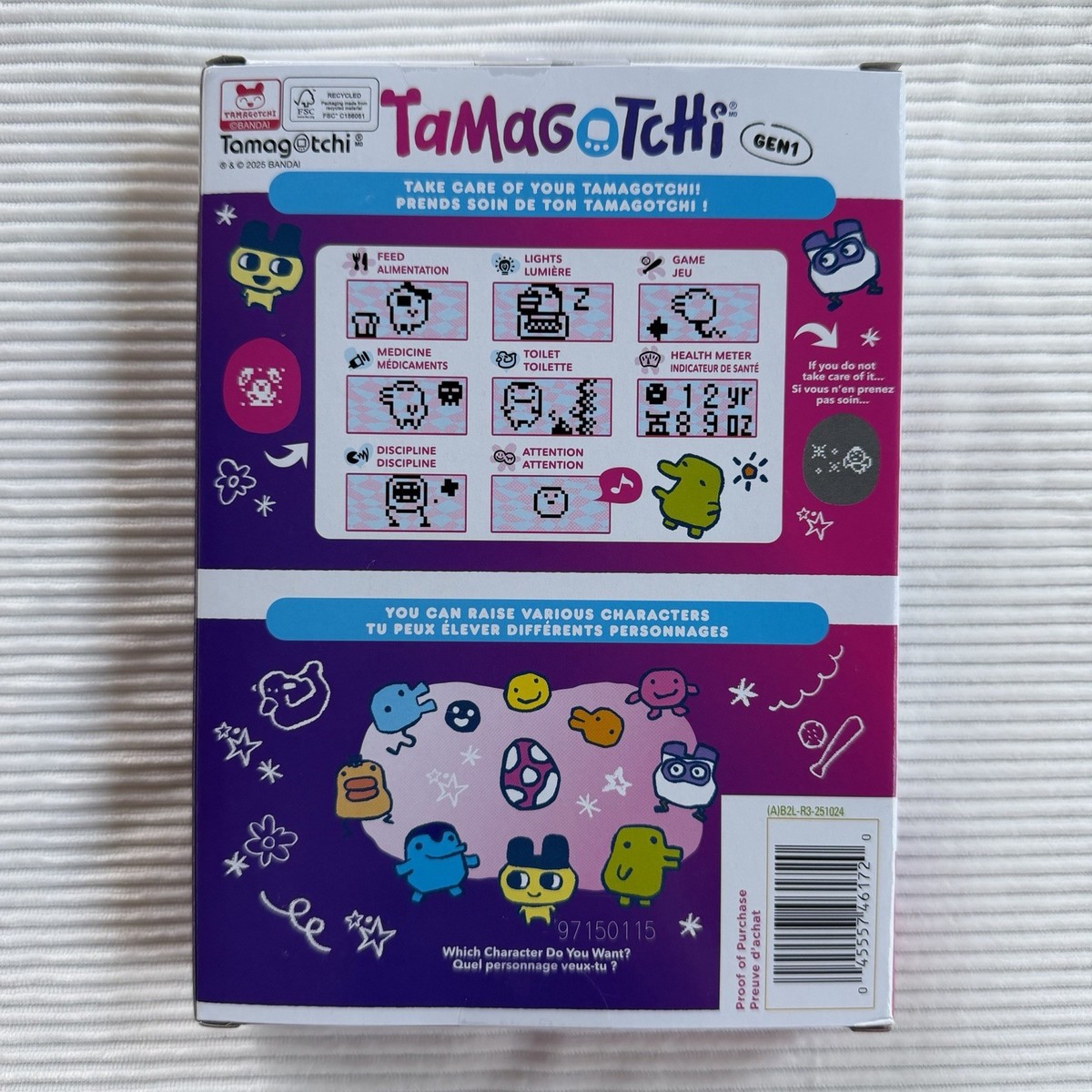 2026 Tamagotchi Original Gen 1 My Garden Chase Rare Limited