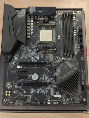 PC Bundle AMD Ryzen 7 5800X (8x4,7GHz)+Gigabyte B550 AORUS ELITE V2