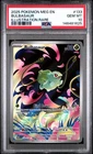 2025 POKEMON MEG EN-MEGA EVOLUTION ILLUSTRATION RARE #133 BULBASAUR PSA 10