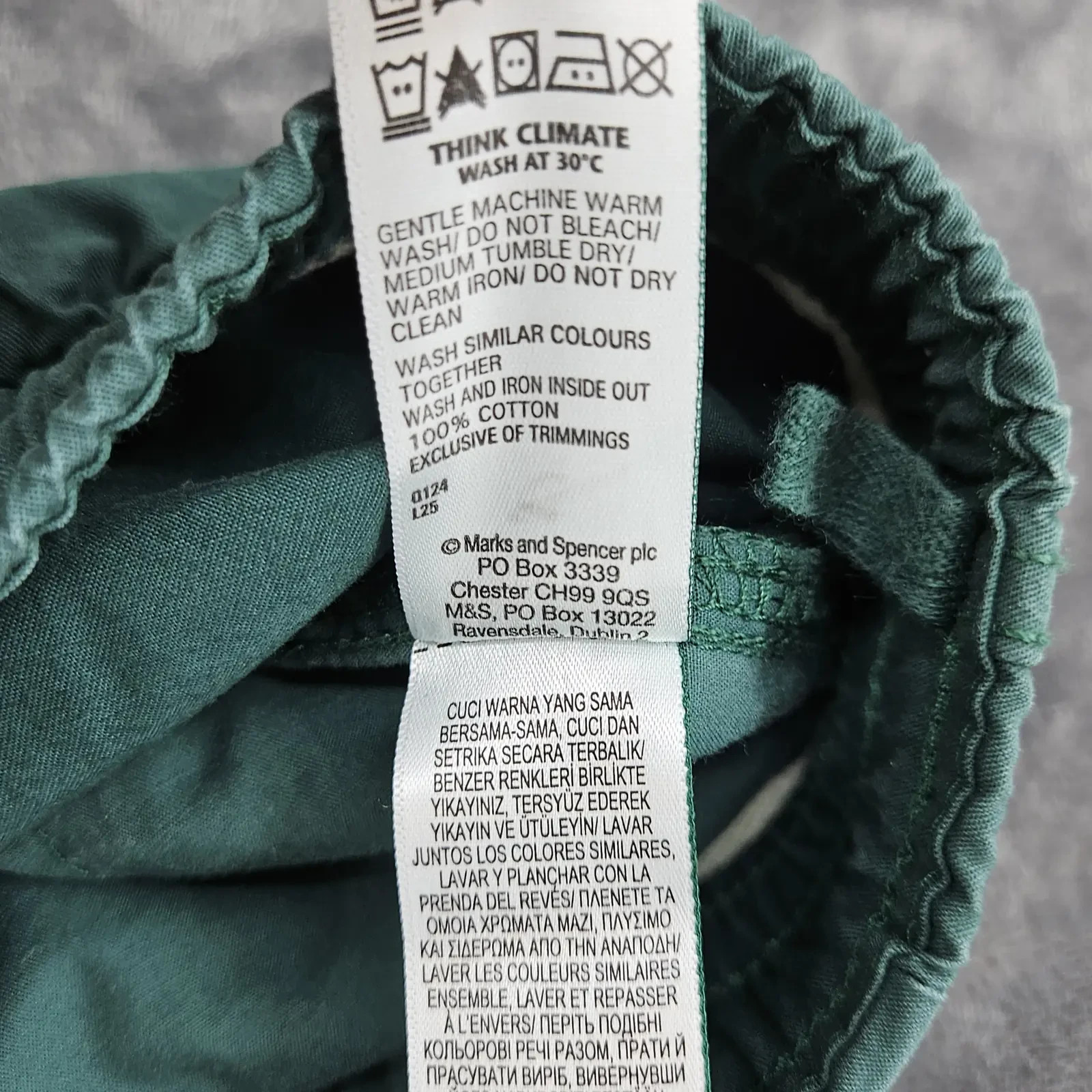 M&S Mens Chino Shorts XL 39-41 Waist Dark Green Cotton Elasticated Drawstring image 6