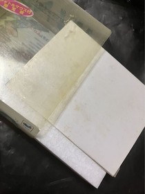 SEGA Saturn softwareGirl Singing Love at the End of the World YU-NO [ Edition