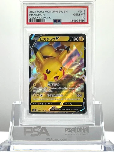 PSA 10 PIKACHU V 045/184 RR 2021 Lightning Pokemon Card JAPANESE S8b VMAX CLIMAX