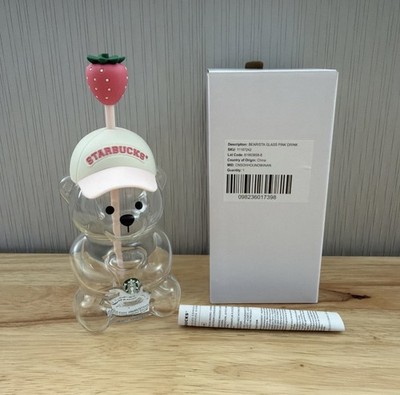 2026 Starbucks Limited Edition Pink Bearista Glas Cold Cup & Strohhalm 20 oz Neu im Karton