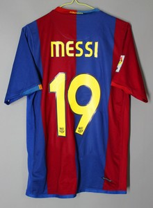 barcelona 2007 jersey