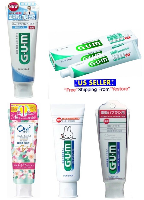 SUNSTAR Japan GUM Medicated Toothpaste Periodontal Disease Mint 120