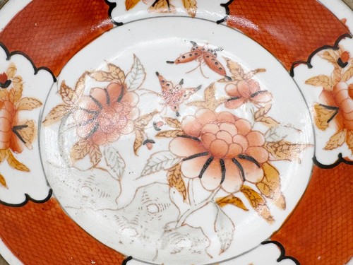 ANTIQUE IMARI STYLE HAND PAINTED BOWL DECORATIVE ASIAN FLORAL DESIGN VINTAGE - Picture 2 of 7