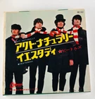 The Beatles –  Act Naturally / Yesterday [Single]60's Japan RED vinyl record