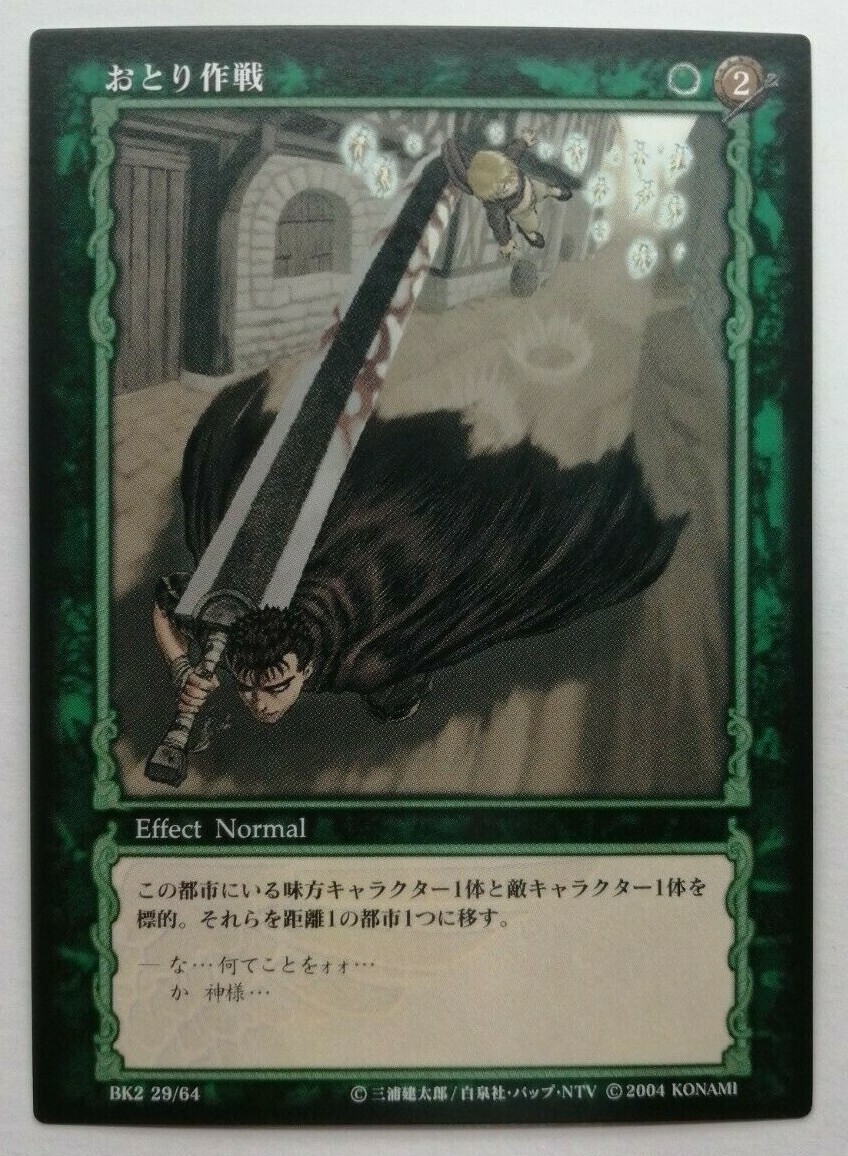 Picture 1 of 7