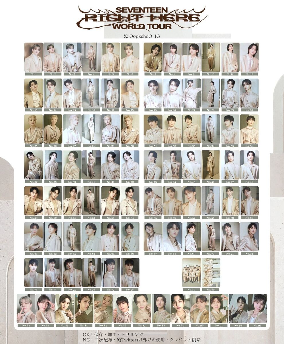 SEVENTEEN RIGHT HERE WORLD TOUR TRADING CARD OFFICIAL MERCH SEVENTEEN RIGHT HERE WORLD TOUR TRADING CARD OFFICIAL MERCH