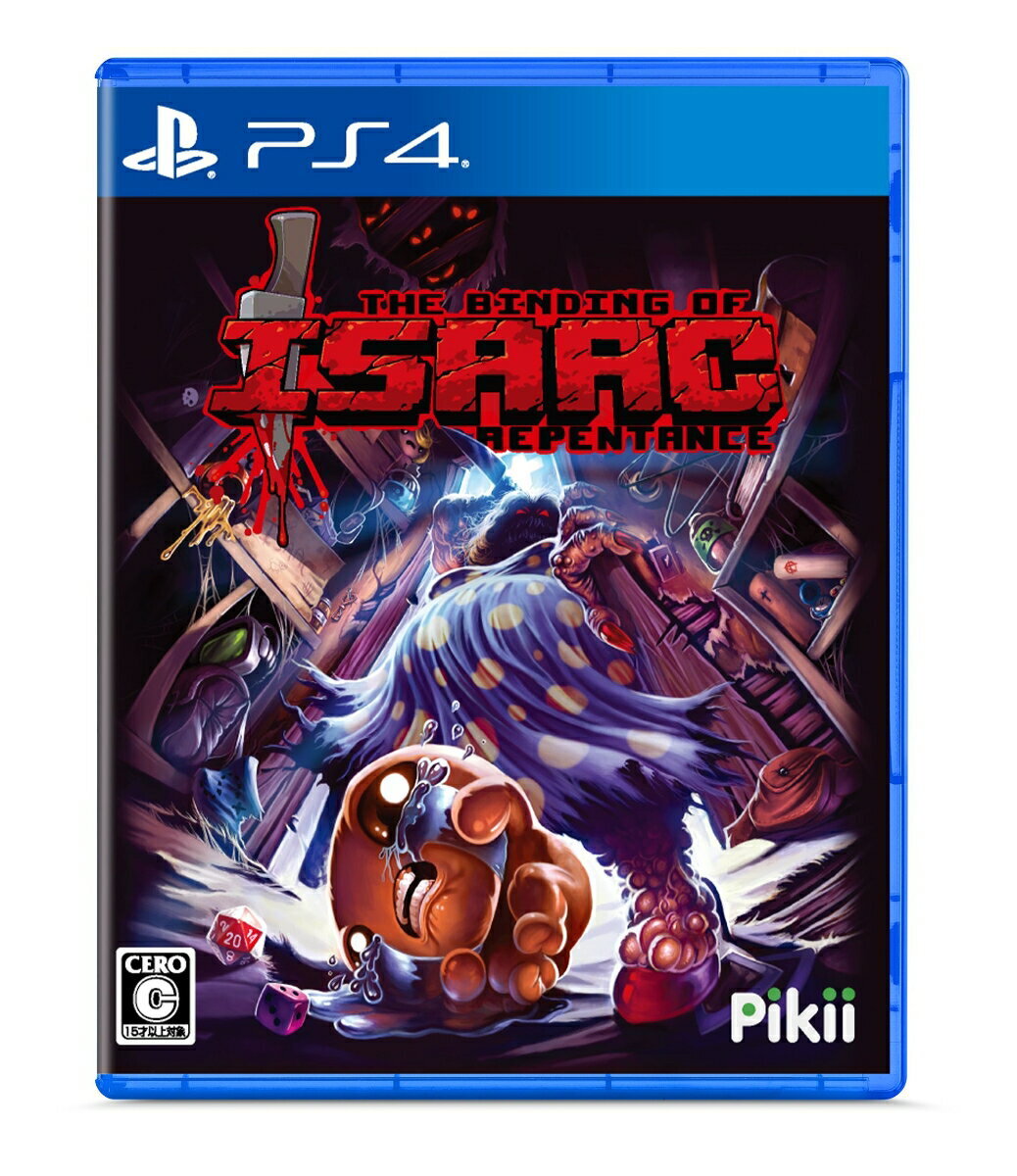 The Binding of Isaac: Repentance Playstation 4 PS4 From The Binding of Isaac: Repentance Playstation 4 PS4 From