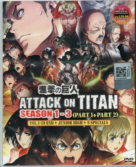 attack on titan english dub dvd