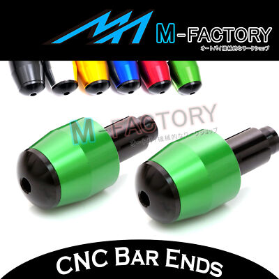 アセンド　14ポンド CNC Bar End Weights Fit Kawasaki ZX-14 / ZZR1400 14-21 14 15