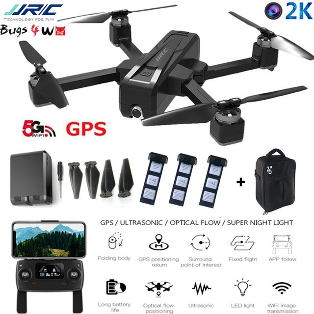 jjrc x11 drone