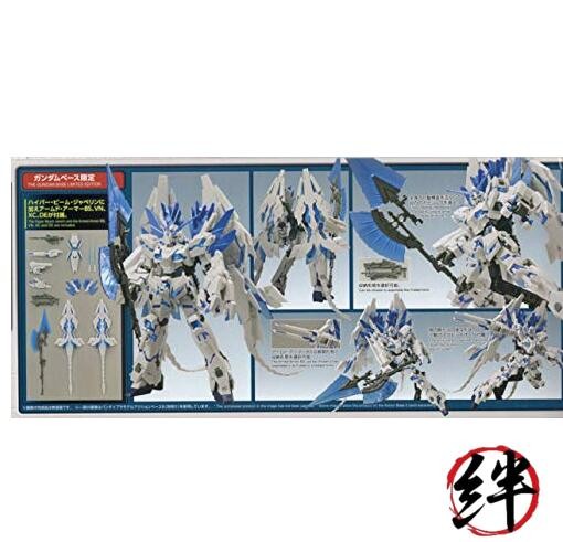 MG 1/100 GUNDAM Endless Waltz Sandrock EW Plastic model BANDAI EUR 50