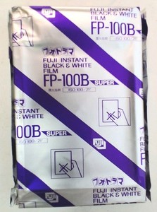 Fp 100C Fuji Film | eBay