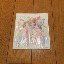 Sound Euphonium The Movie: Visitor Bonus Mini Shikishi