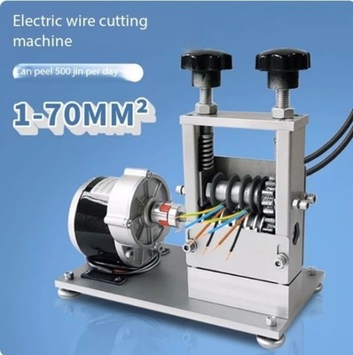 Home Use Electric Wire Stripper FullyAutomatic Compact Manual WireStripping Tool