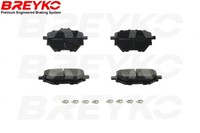 Bremsbelagsatz BremsklöTze Hinterachse FüR CitroëN C4 Picasso II Peugeot 308