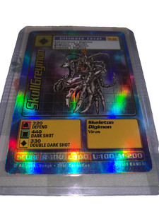 Digimon Skullgreymon | eBay